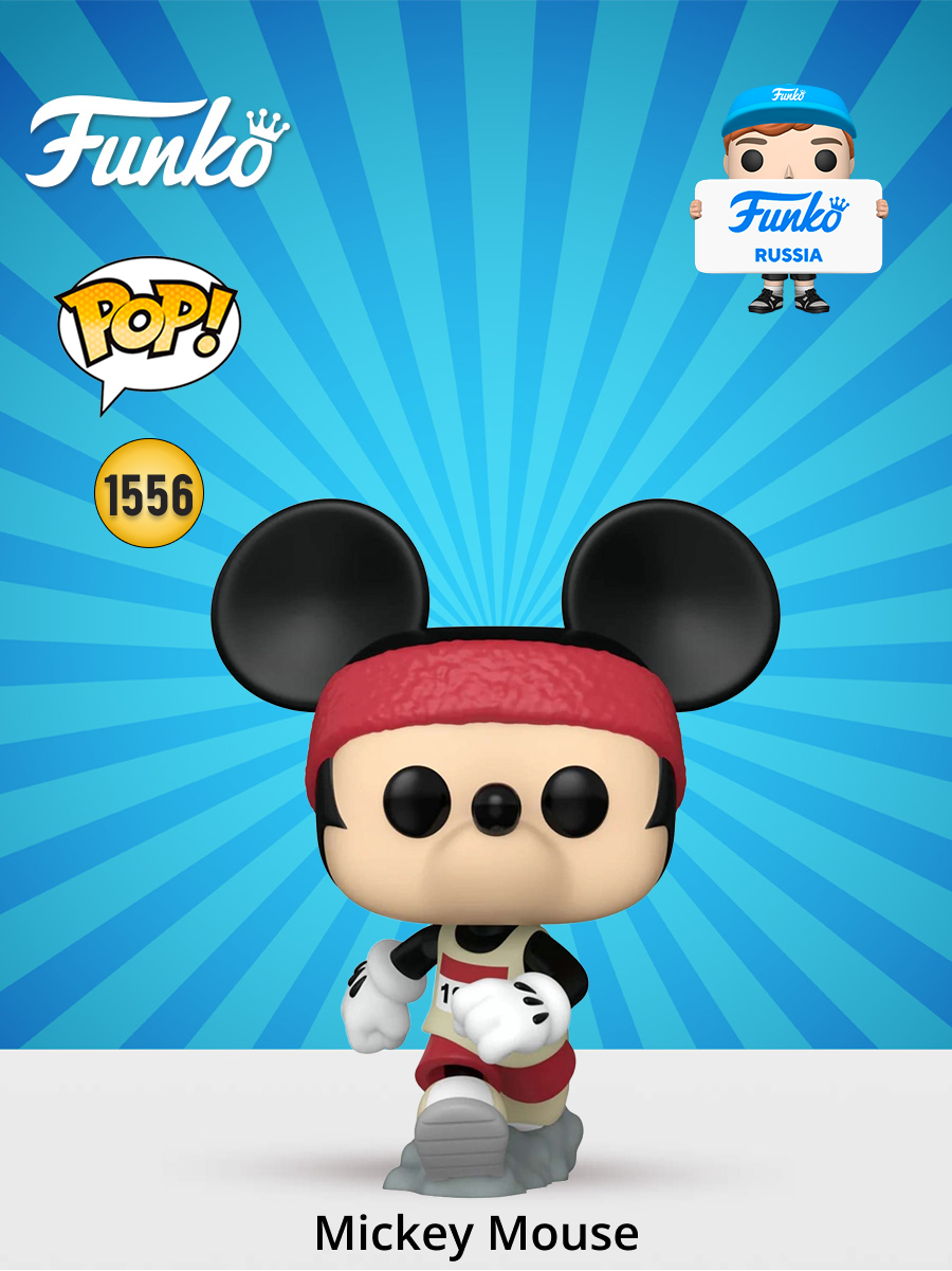 Фигурка Funko POP! - фото 1