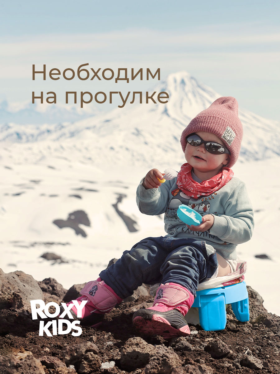 Горшок ROXY-KIDS Дорожный - фото 9