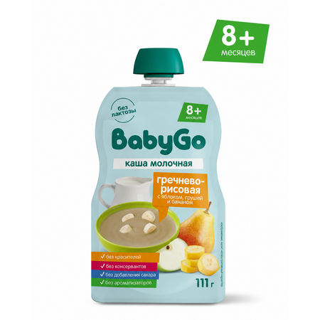 Каша BabyGo молочная гречнево-рисовая с фруктами