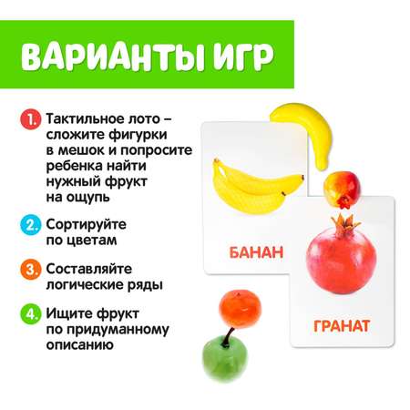 Настольная игра IQ-ZABIAKA