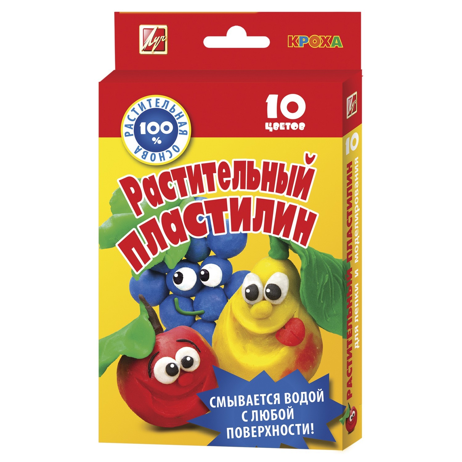 Пластилин Луч 10 цв. - фото 1