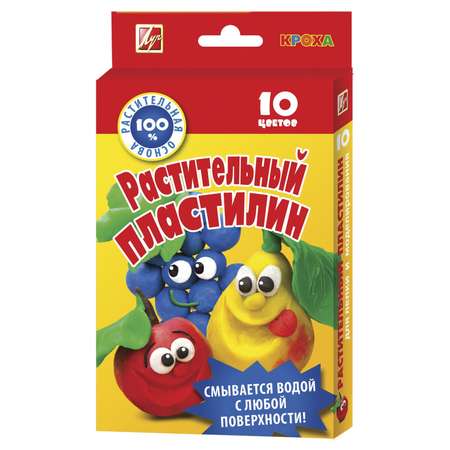 Пластилин Луч 10 цв.