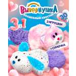 Мягкая игрушка 1TOY котик