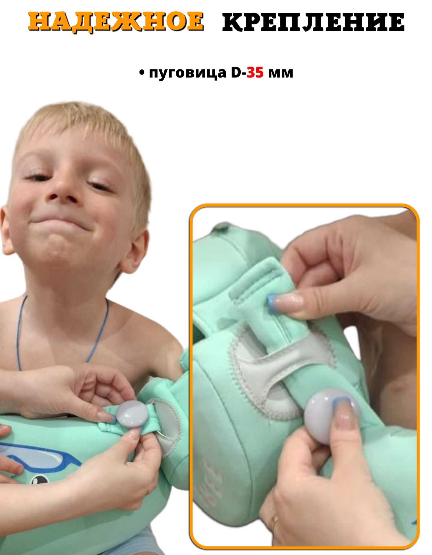 Нарукавники для плавания Newone от 3 до 6 лет. Ненадувные детские нарукавники для купания малышей - фото 7