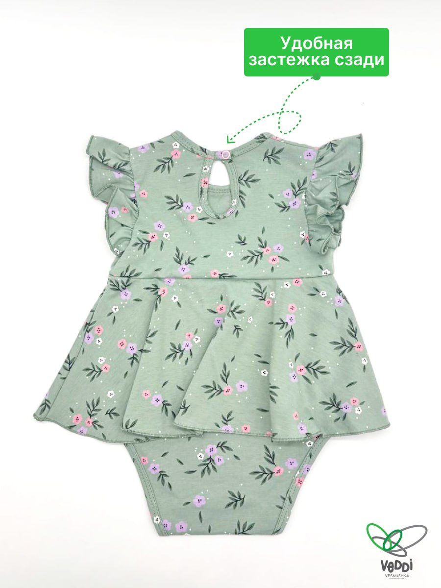 Боди VEDDI 079к-21-полынь/цветы - фото 10