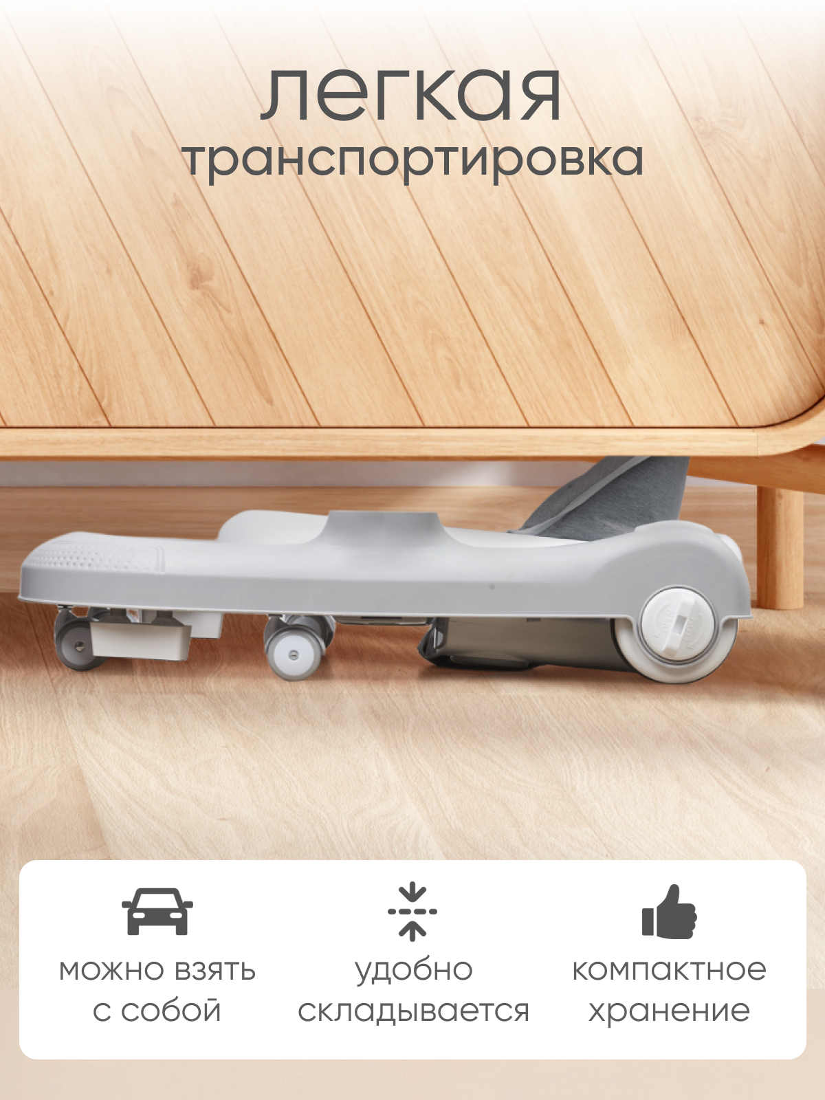 Ходунки Solmax серый - фото 10