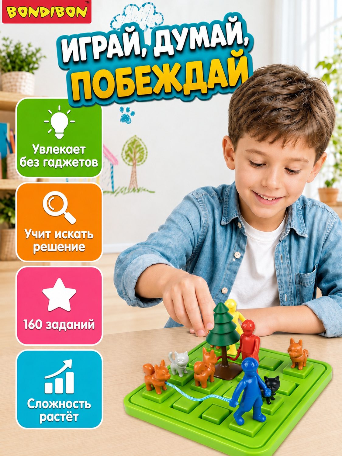 Настольная игра Bondibon логическая прогулка с собакой - фото 2