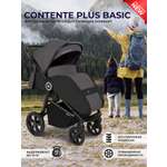 Коляска прогулочная Sweet Baby серый