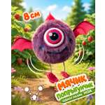 Мягкая игрушка Bouncibles попрыгунчик летучая мышь 8 см