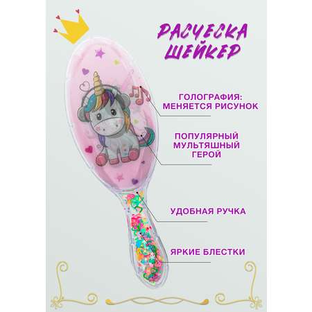 Массажка SHINEWELL