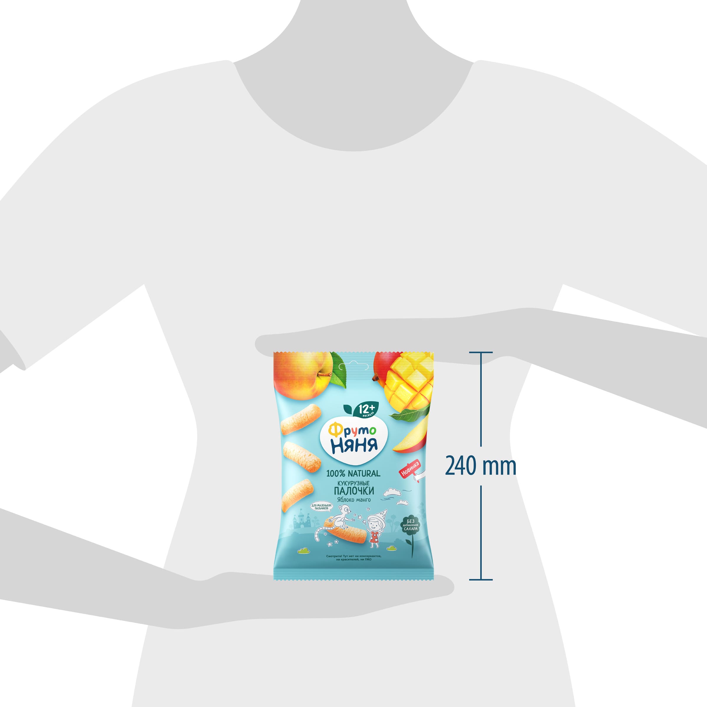 Кукурузные палочки ФрутоНяня яблоко-манго с 12 мес 20 г - фото 7