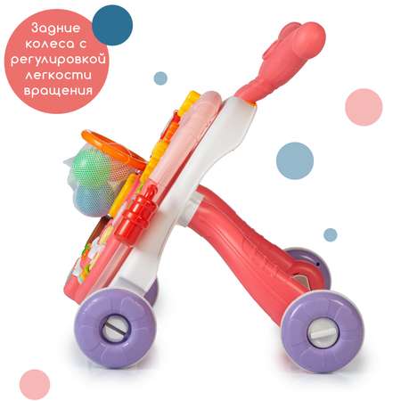 Игрушка-каталка Babyhit Multi_Play Pink