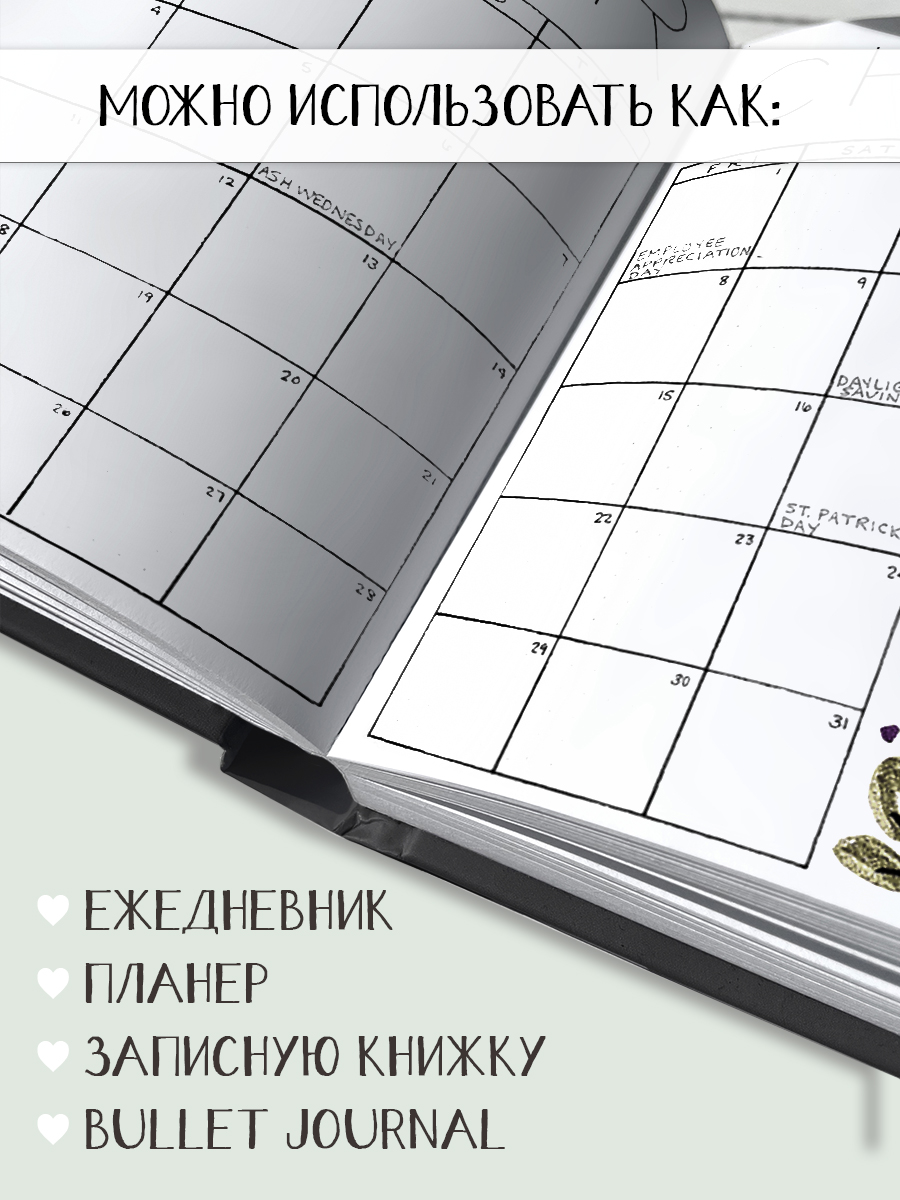 Скетчбук Проф-Пресс квадратный бумага 160 г/м2. А5 48 лист. 1 шт. - фото 4