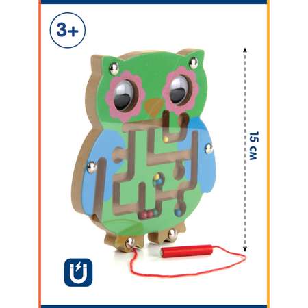 Игрушка Фабрика Фантазий рамка-вкладыш