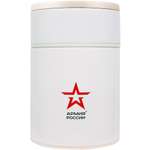 Термос THERMOS Армия России Арктический 0.5 л