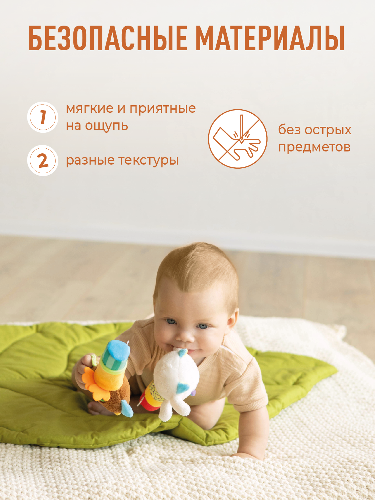 Игрушка Mamagoods подвеска Бычок и Совушка в ассортименте - фото 3