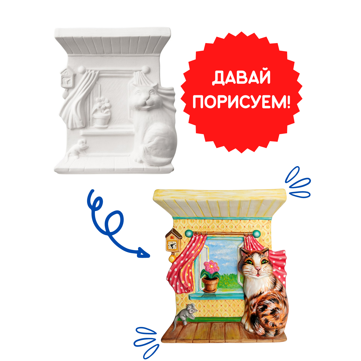 Набор для творчества Раскрась и подари Котик роспись красками - фото 8