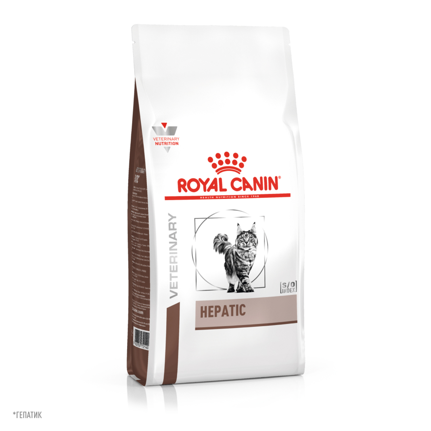 Корм для кошек ROYAL CANIN Hepatic для поддержания функции печени 350г - фото 9