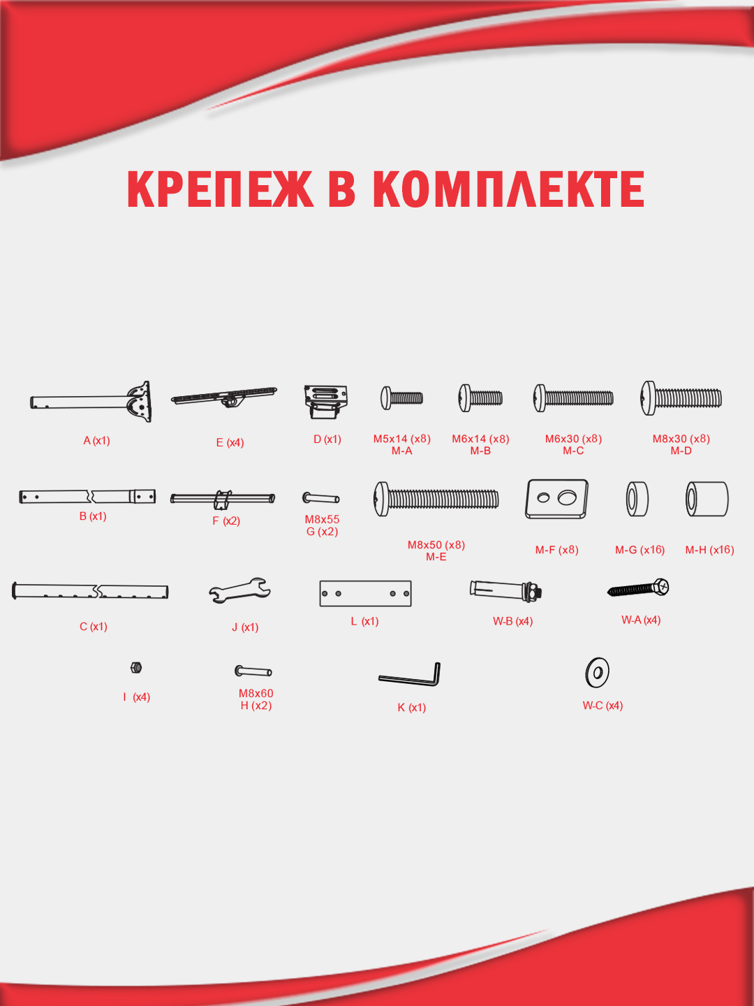 Кронштейн для телевизора потолочный ARM MEDIA LCD-3050 - фото 13