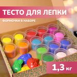 Тесто-пластилин LORI(колорит) 16 цв.