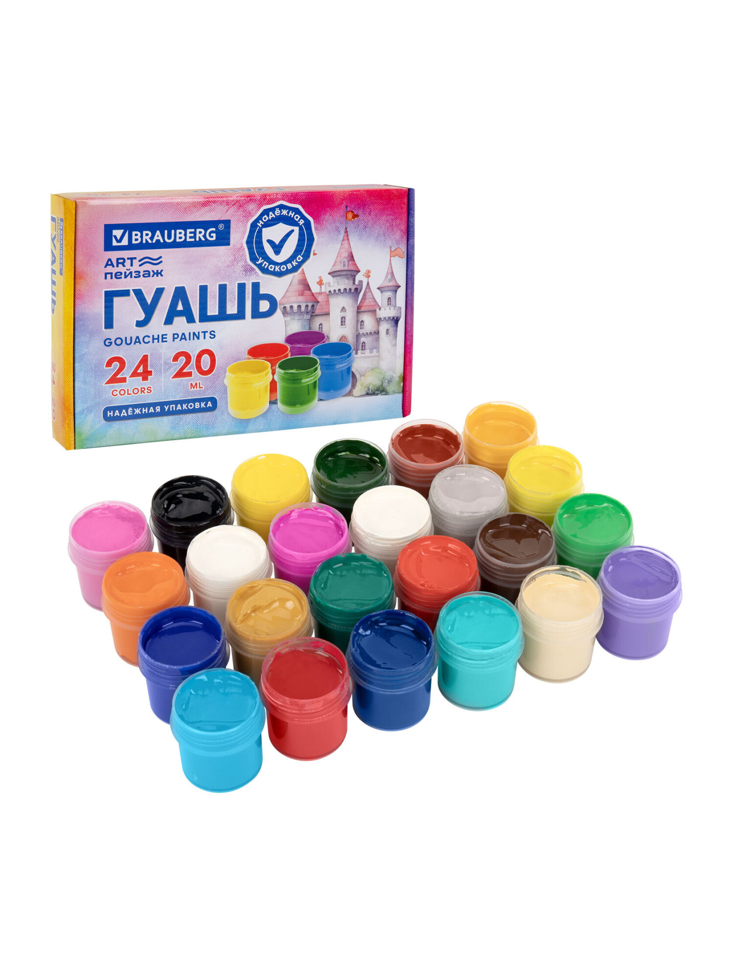 Краски гуашь Brauberg 24 цв. - фото 5