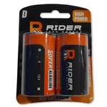 Батарейка Rider LR20-2BL