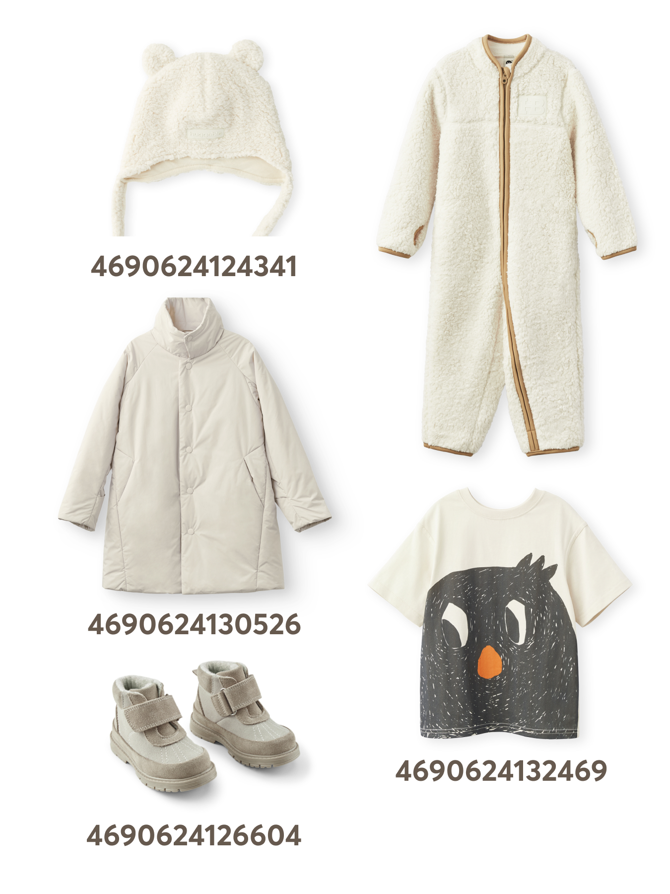 Комбинезон Happy Baby 89058_cream/80-86 - фото 9