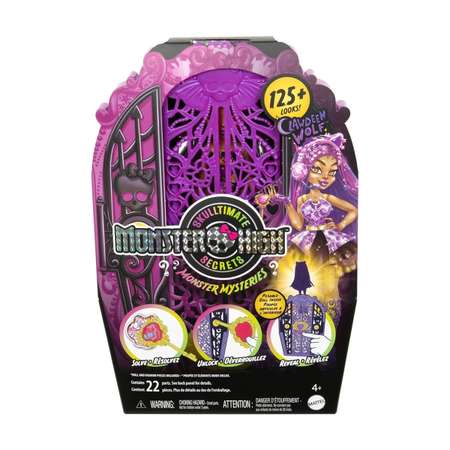 Кукла модельная Monster High Клодин Вульф