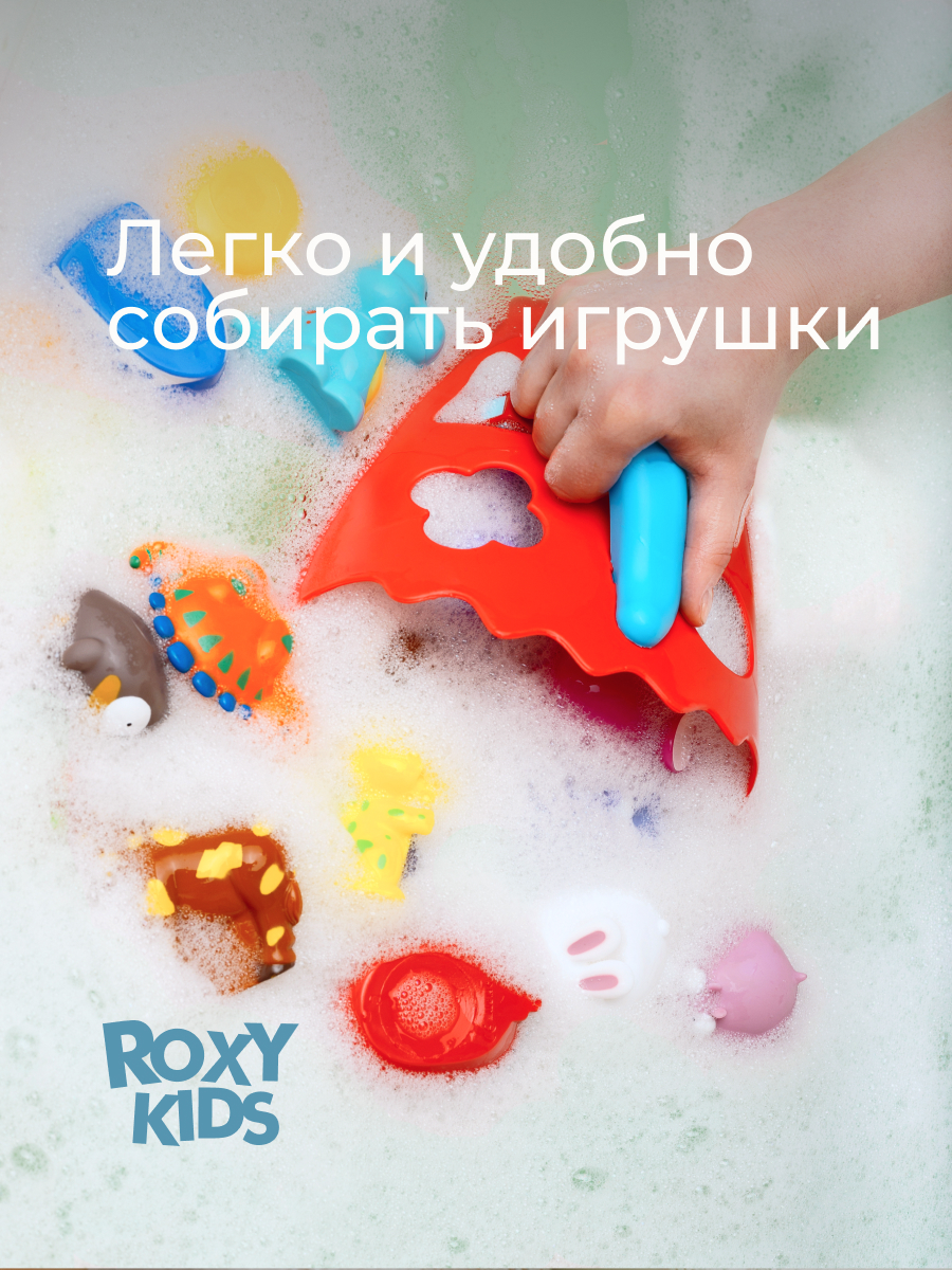 Органайзер ROXY-KIDS - фото 2