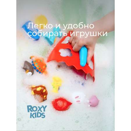 Органайзер ROXY-KIDS