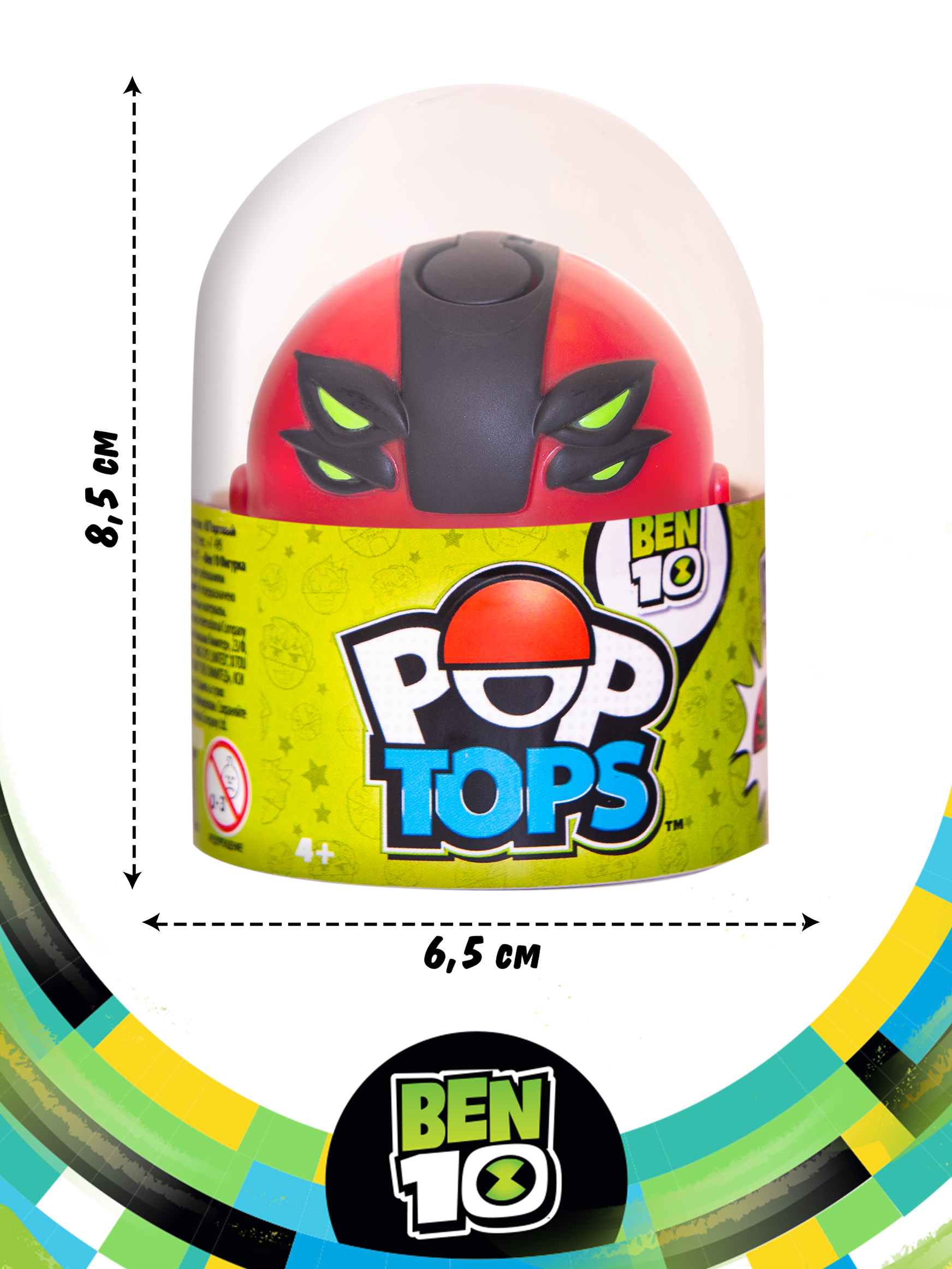 Фигурка Ben10 Силач - фото 6
