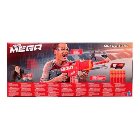 Автомат Hasbro