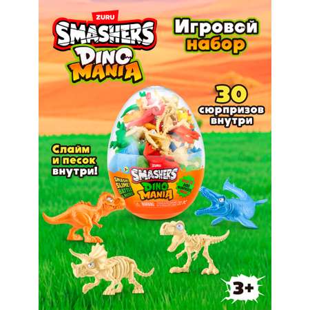 Сборная модель Zuru Smashers Дино мания