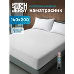 Наматрасник Mrs.Stretch Mr.Jersy Белый 200х140
