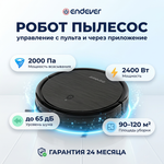 Робот-пылесос ENDEVER Spectre-33