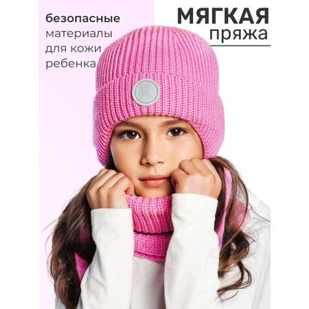 Шапка и снуд ПриКиндер