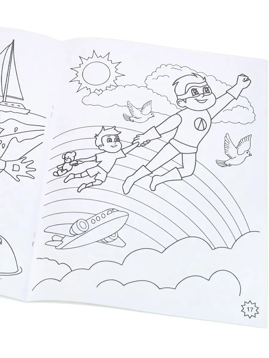 Раскраска. Набор 4 шт. Bright Kids Супергеройская - фото 8