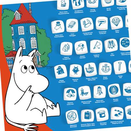 Настольная игра Rory`s Story Cubes