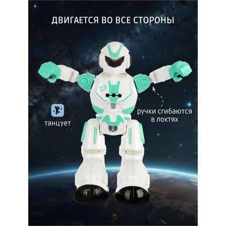 Робот РУ Veld Co