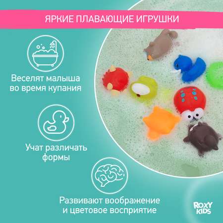 Игрушка ROXY-KIDS