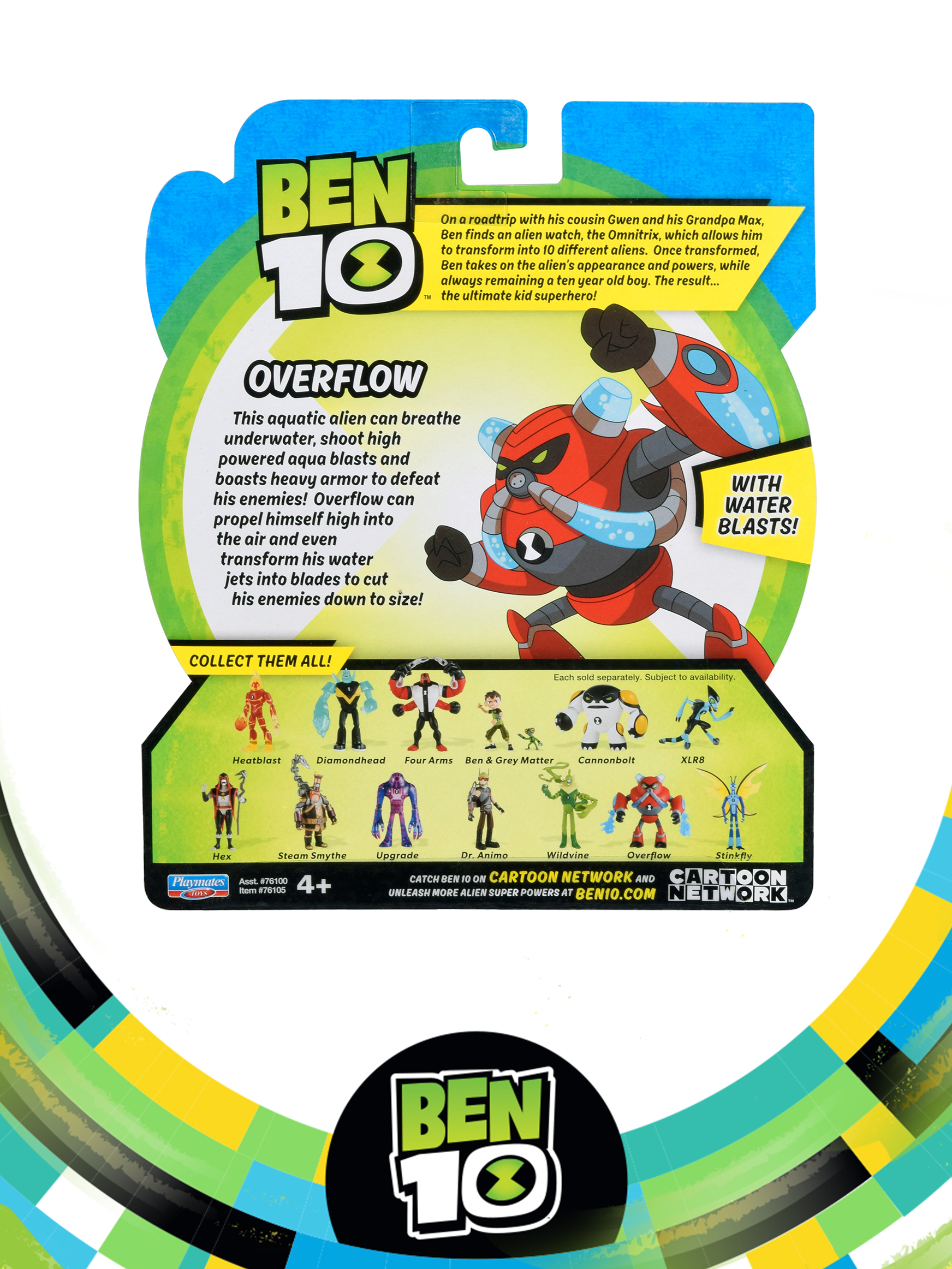 Фигурка Ben10 - фото 6