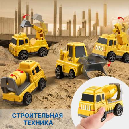 Автовоз VILLI
