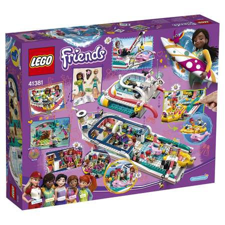 Конструктор LEGO Friends Катер спасательных операций блочный