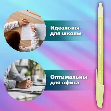 Ручка шариковая Brauberg 50 шт.