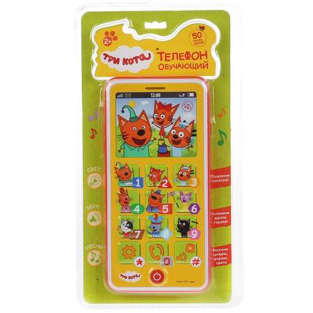 Игрушка УМка Телефон Три Кота 282564
