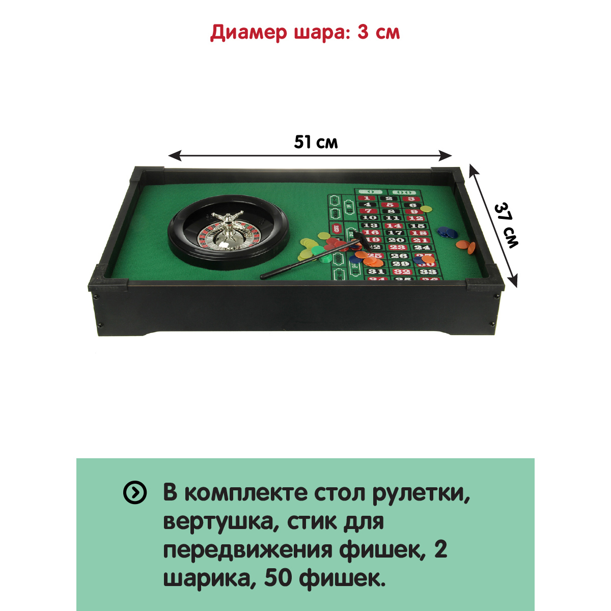 Настольная игра Veld Co - фото 3