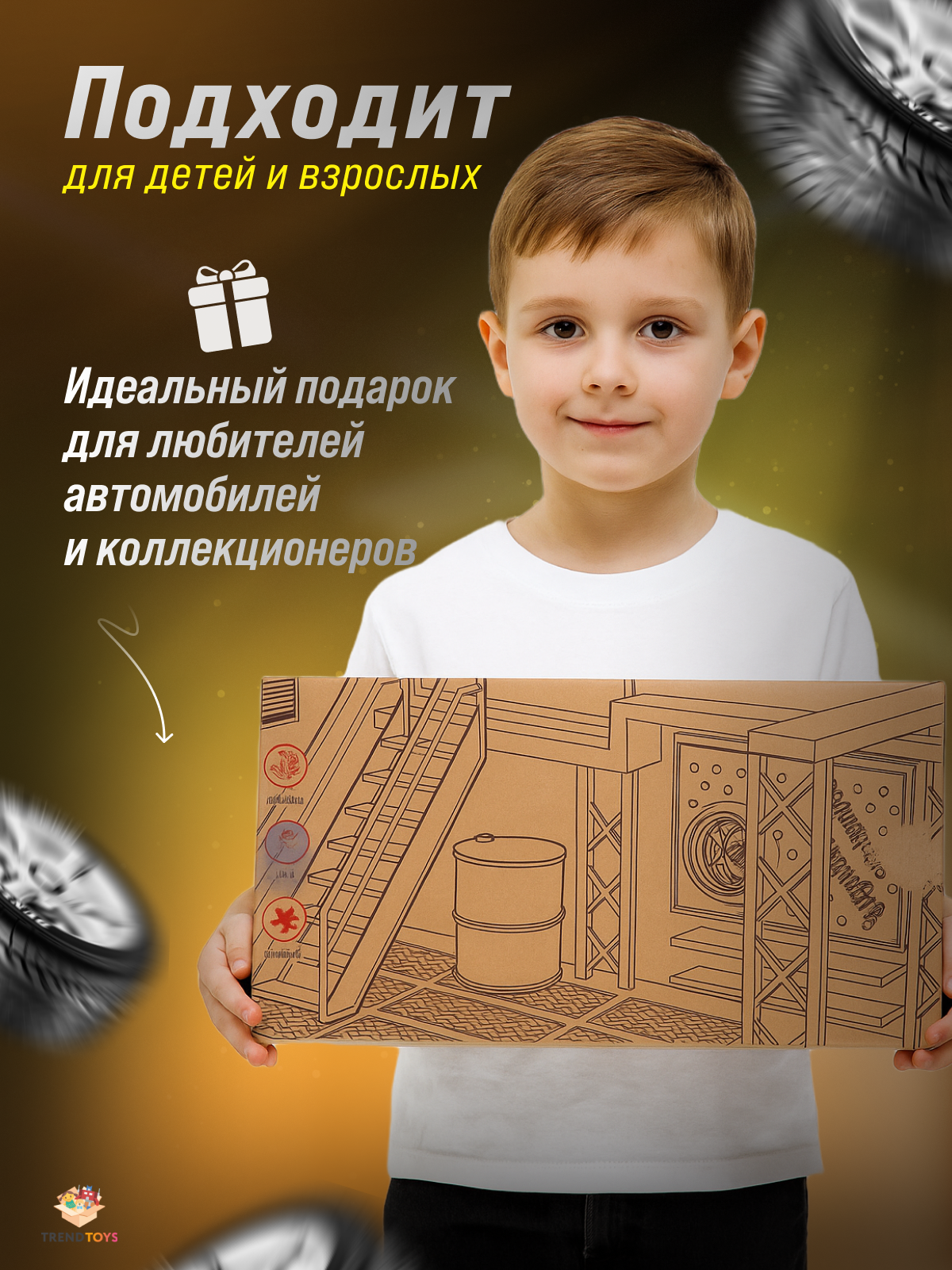 Гараж TrendToys с подъемником для машинок SDM011 - фото 9