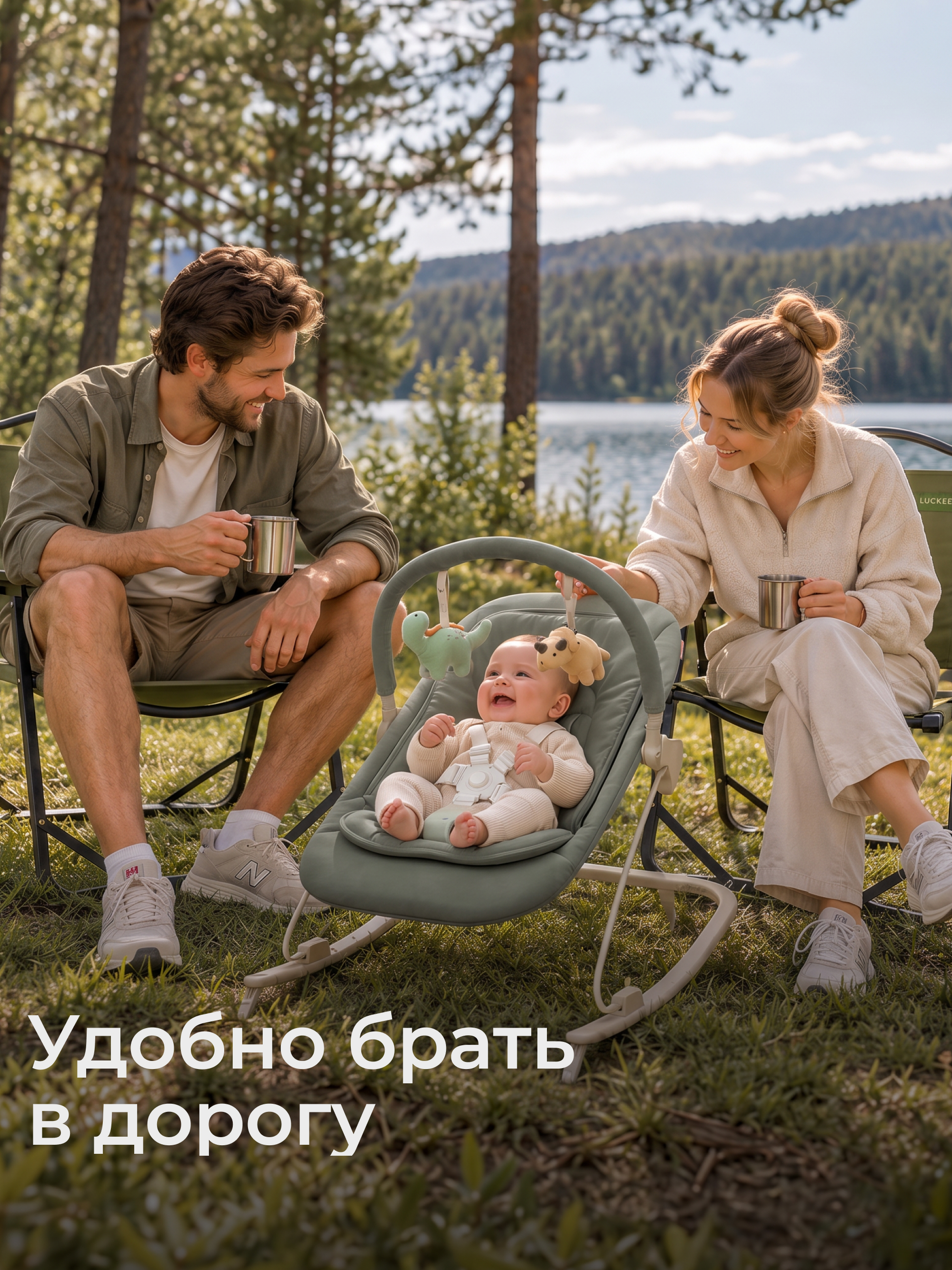 Шезлонг UNIX Kids Dino зеленый - фото 18