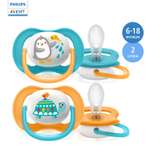 Пустышка Philips Avent ортодонтическая от 6 мес. 2 шт.