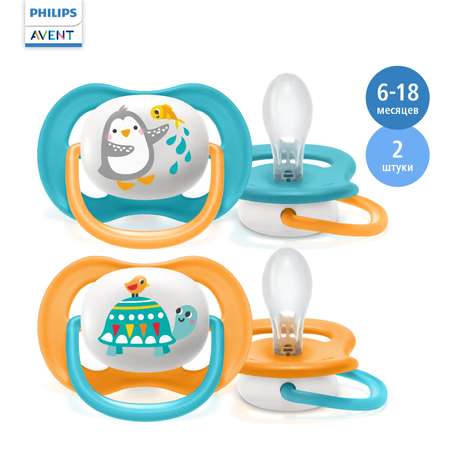 Пустышка Philips Avent ортодонтическая от 6 мес. 2 шт.